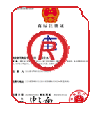 红河县商标注册